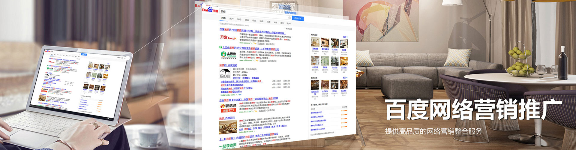 如皋渠道开户返点